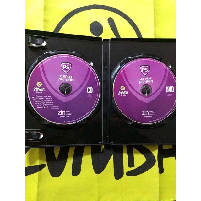 ZUMBA ズンバ pro skills プロスキル CD ＆ DVD