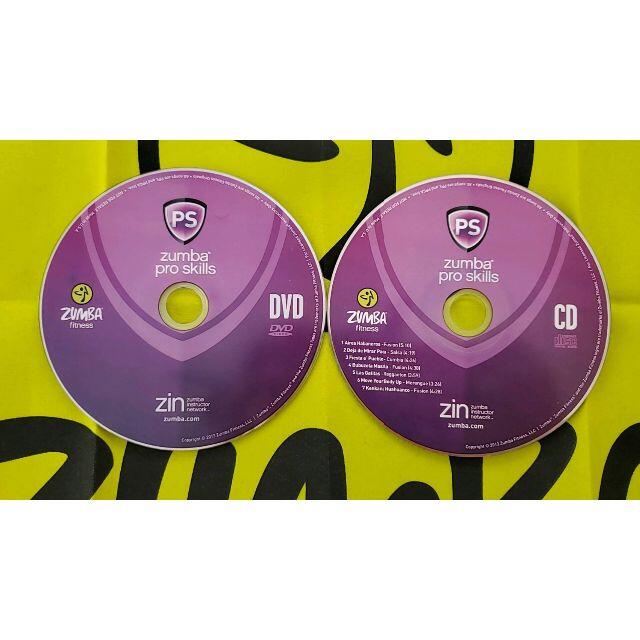 ZUMBA ズンバ pro skills プロスキル CD ＆ DVD