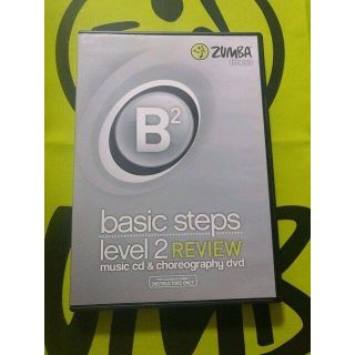 ズンバ(Zumba)のZUMBA　ズンバ　Basic2　ベーシック２　CD　DVD　インストラクター(スポーツ/フィットネス)