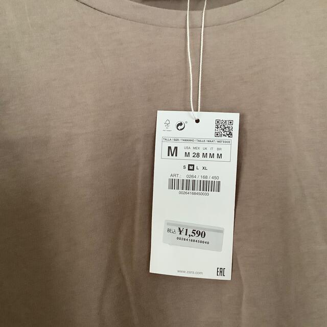ZARA(ザラ)の未使用タグ付き　ZARA Tシャツ　M ベージュ レディースのトップス(Tシャツ(半袖/袖なし))の商品写真
