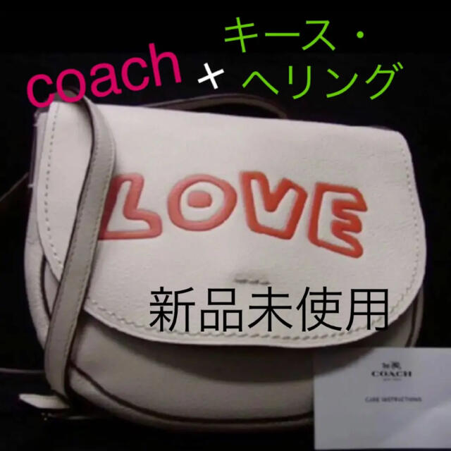 新品未使用COACH コーチ×キース・ヘリング ショルダーバッグ