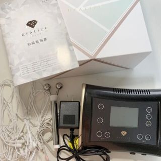 残りわずか】 リアライズ スリムビューティーハウス - 美容機器