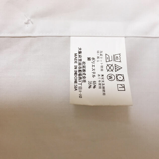 【美品】新郎　ウイングカラーシャツ　Lサイズ　ホワイト メンズのスーツ(その他)の商品写真