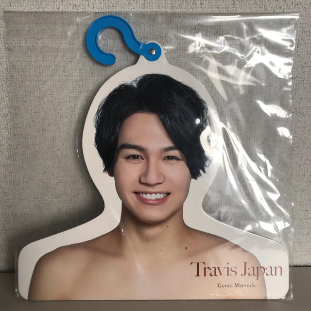 【新品】トラビスジャパン 松田元太 ハンガー クリアファイル アクスタ セット