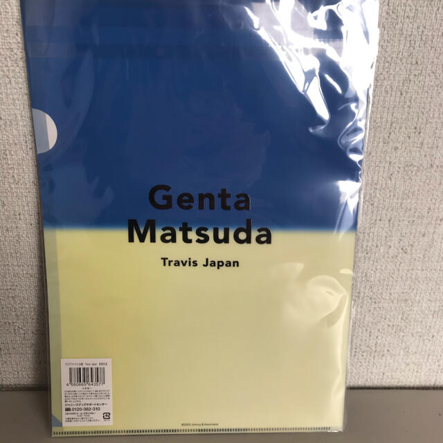 【新品】トラビスジャパン 松田元太 ハンガー クリアファイル アクスタ セット