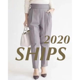 シップスフォーウィメン(SHIPS for women)の　★ SHIPS for women シップス ウォッシャブルテーパードパンツ (カジュアルパンツ)