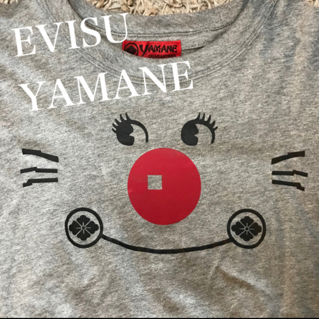 EVISU(エビス)のEVISU  YAMANE ロンT 【正規品】 メンズのトップス(シャツ)の商品写真
