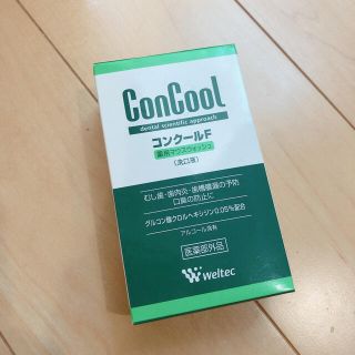 新品未開封コンクールF(歯磨き粉)