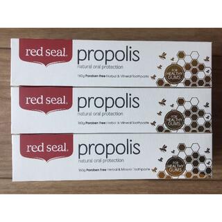 レッドシール プロポリス歯みがき粉 160g×3本  red seal(歯磨き粉)