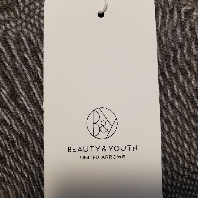 BEAUTY&YOUTH UNITED ARROWS(ビューティアンドユースユナイテッドアローズ)のBeauty&Youth マキシスカート ⭐新品⭐ レディースのスカート(ロングスカート)の商品写真