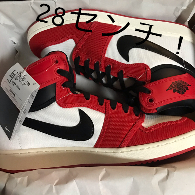 JORDAN BRAND AIR JORDAN 1 KO 28センチ