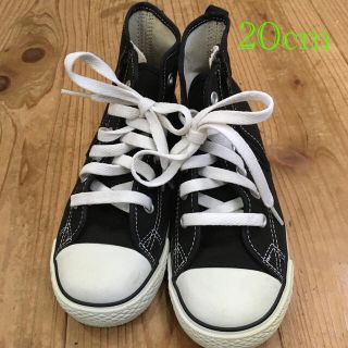 コンバース(CONVERSE)のコンバース  キッズ(スニーカー)