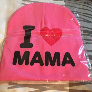 本日のSALE！新品♡I♡MAMAニット帽♡ピンク(ニット帽/ビーニー)