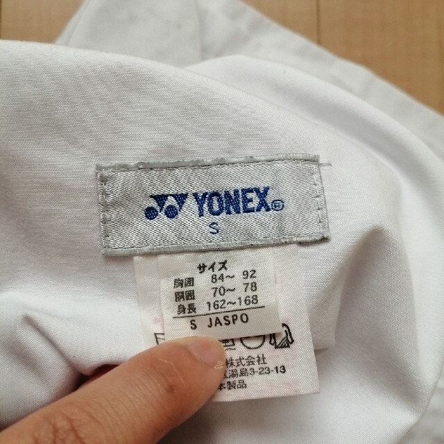 YONEX(ヨネックス)のハーフパンツ　YONEX レディースのパンツ(ハーフパンツ)の商品写真