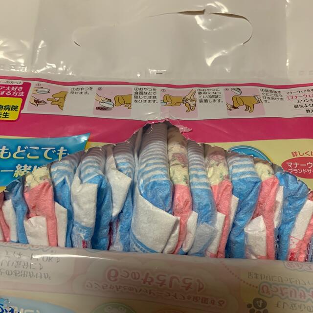 Unicharm(ユニチャーム)のマナーウェアsssサイズ　超小型犬用　女の子用 その他のペット用品(犬)の商品写真