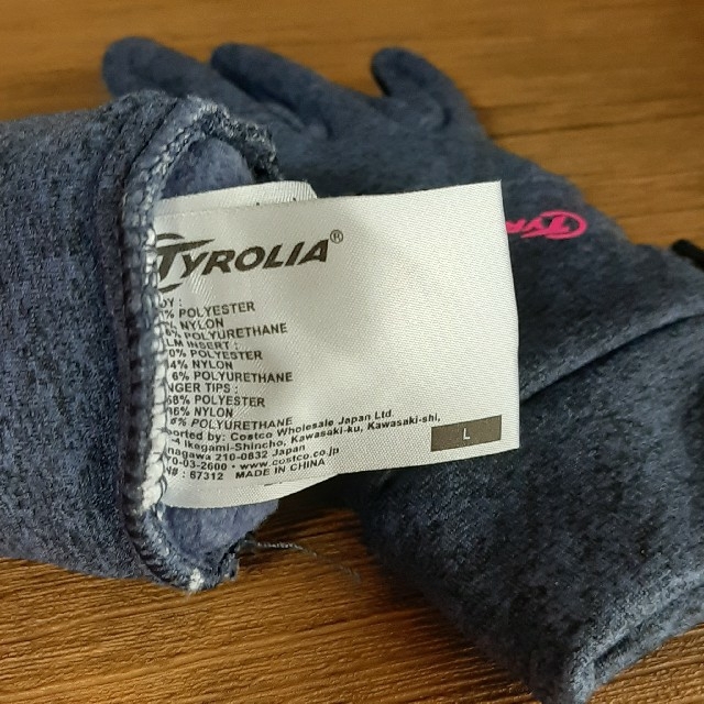 TYROLIA(チロリア)のコストコ　キッズグローブ　手袋　キッズL☆used☆チロリア キッズ/ベビー/マタニティのこども用ファッション小物(手袋)の商品写真