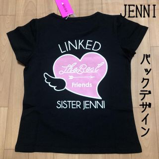 ジェニィ(JENNI)のミッキー様　ジェニィ　Tシャツ　半袖　120  ハート　ピンク(Tシャツ/カットソー)