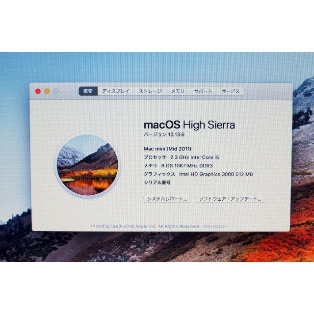 Mac (Apple)(マック)のMacmini(Mid2011)i5:2.3GHz:メモリ8G:500HDD スマホ/家電/カメラのPC/タブレット(デスクトップ型PC)の商品写真