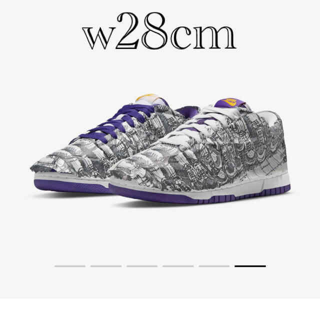 nike wmns dunk low made you look