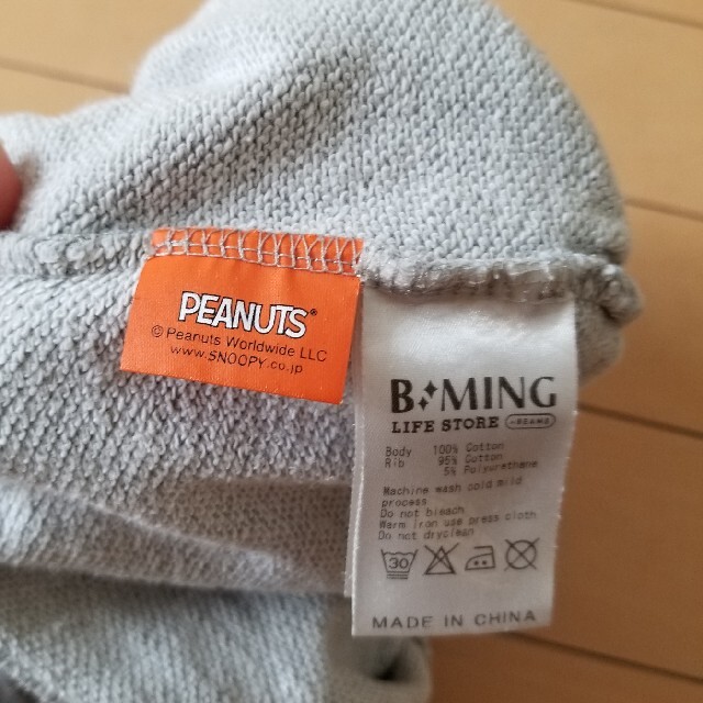 B:MING LIFE STORE by BEAMS(ビーミング ライフストア バイ ビームス)のビーミング　ビームス×スヌーピー　ピーナッツ　130cm　スエットショートパンツ キッズ/ベビー/マタニティのキッズ服男の子用(90cm~)(パンツ/スパッツ)の商品写真