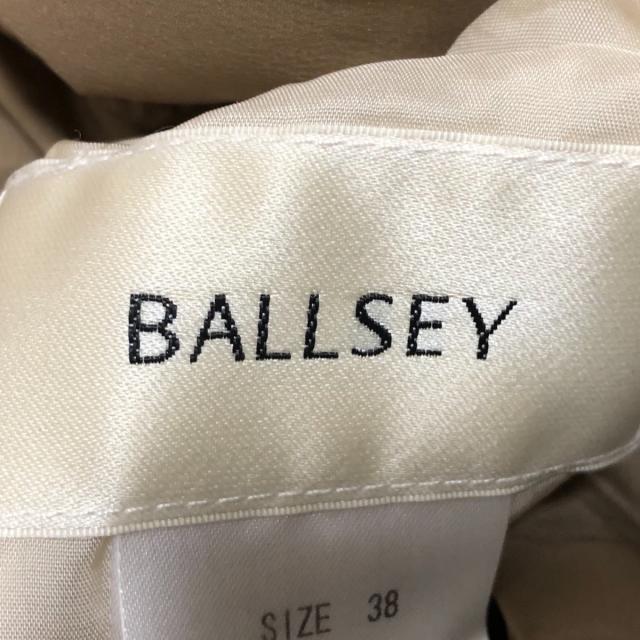 Ballsey(ボールジィ)のボールジー サイズ38 M レディース - レディースのジャケット/アウター(ダウンコート)の商品写真