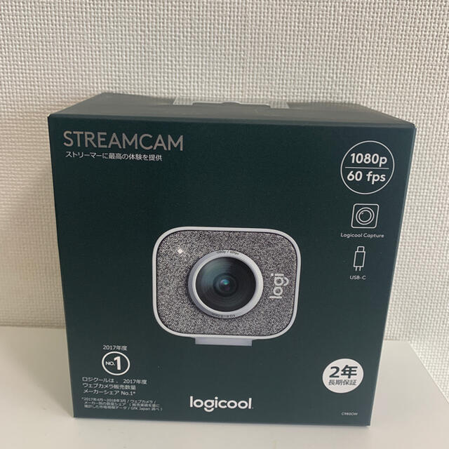 ロジクール　StreamCam C980OW オフホワイト　ウェブカメラ