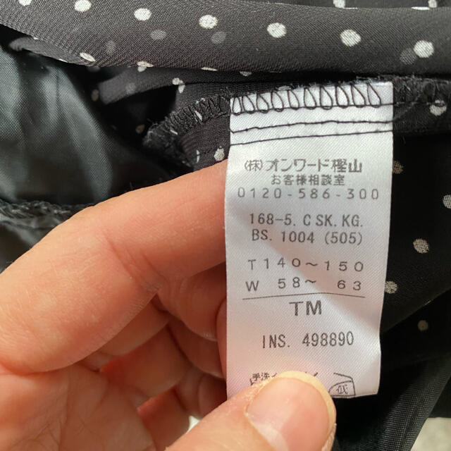 kumikyoku（組曲）(クミキョク)のクミキョク　水玉　フリル　リバーシブル  スカート　TM 140 150 キッズ/ベビー/マタニティのキッズ服女の子用(90cm~)(スカート)の商品写真
