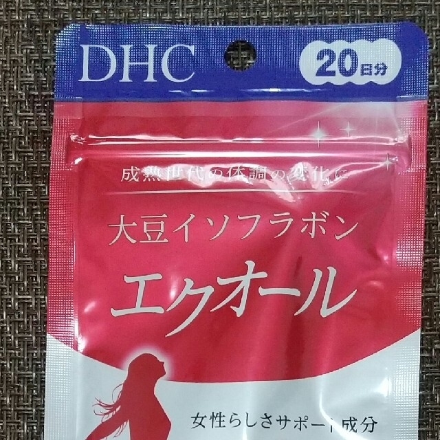 DHC(ディーエイチシー)のDHC 大豆イソフラボン エクオール 20日分 20粒×24袋 コスメ/美容のコスメ/美容 その他(その他)の商品写真