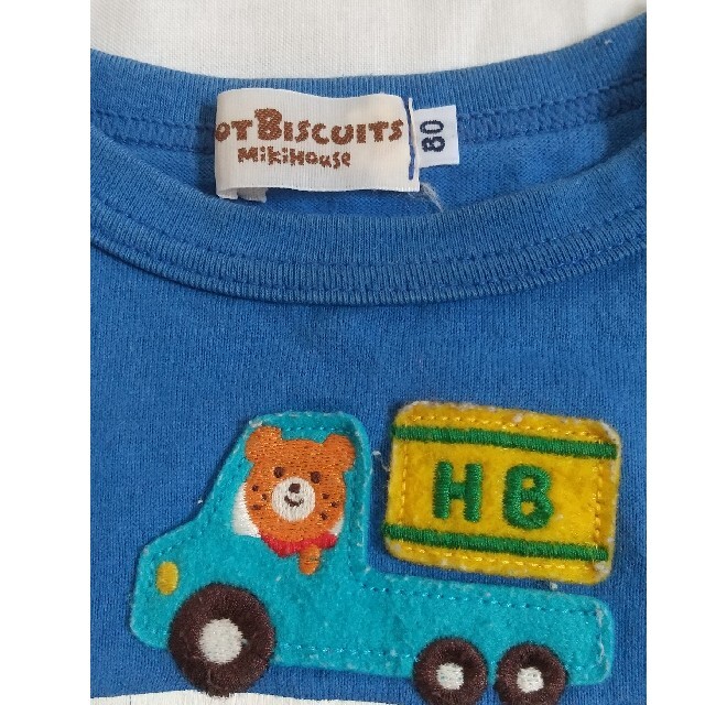 HOT BISCUITS(ホットビスケッツ)のミキハウス ホットビスケッツ 80サイズ Tシャツ キッズ/ベビー/マタニティのベビー服(~85cm)(Ｔシャツ)の商品写真