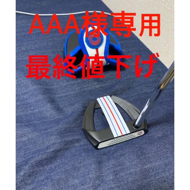 専用】ODYSSEY パター | gulatilaw.com