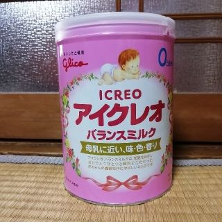 グリコ(グリコ)のアイクレオ 粉ミルク 800g(その他)