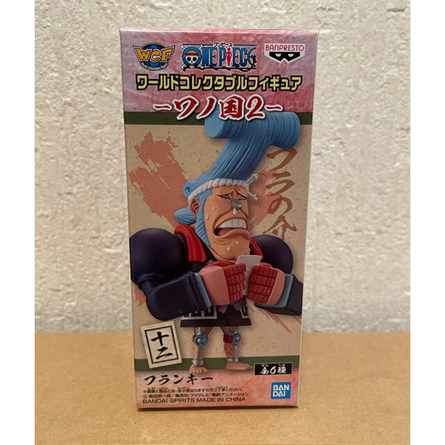 BANPRESTO(バンプレスト)のワールドコレクタブルフィギュア ワンピース ワノ国　フラの介　フランキー エンタメ/ホビーのフィギュア(アニメ/ゲーム)の商品写真