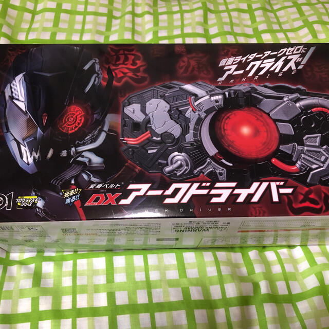 BANDAI(バンダイ)の仮面ライダーゼロワン　DXアークドライバー エンタメ/ホビーのフィギュア(特撮)の商品写真