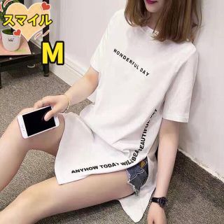 レディース服夏トップス　ロングTシャツ　体型カバー　ロゴTシャツ　夏服白M(Tシャツ(半袖/袖なし))