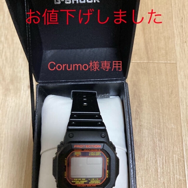 【新品未使用】G-SHOCK✖️奥田民生 限定800