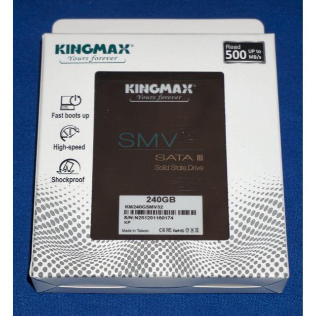 新品 Kingmax SSD 240GB SATA3 2.5インチ 3年保証