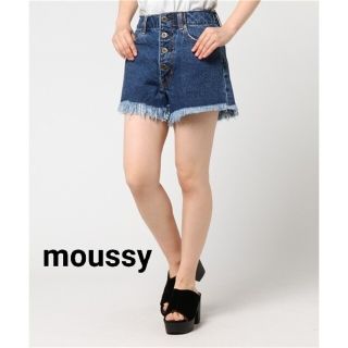 マウジー(moussy)の＃うに様専用＃  moussy ショートパンツ デニム S(ショートパンツ)