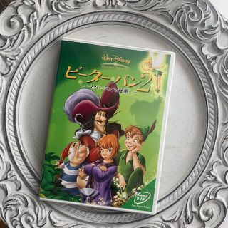 ディズニー(Disney)のピーター・パン2　ネバーランドの秘密 DVD(舞台/ミュージカル)