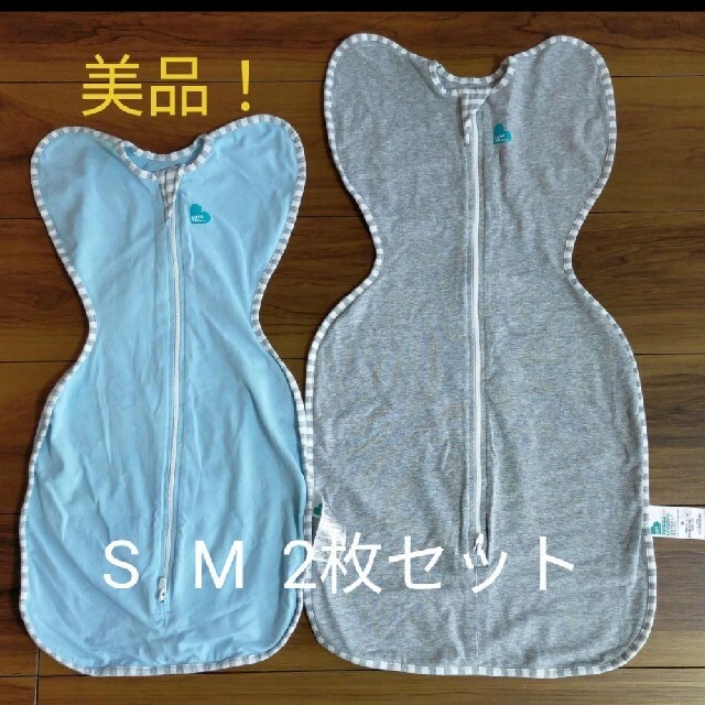 美品！スワドルアップ S  M  2枚セット