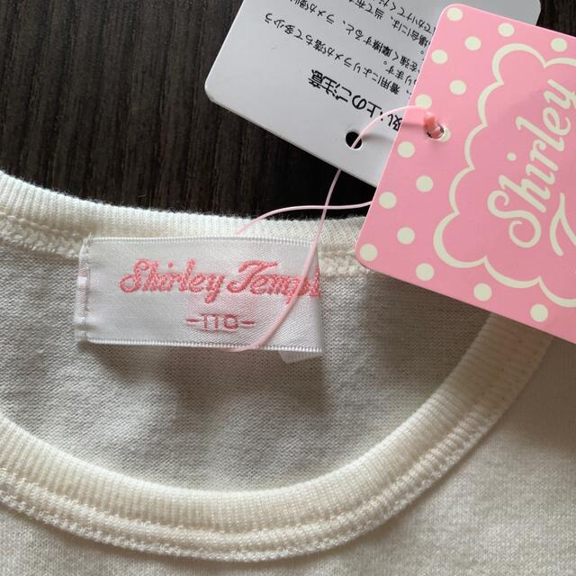 Shirley Temple(シャーリーテンプル)のシャーリーテンプル　110 Tシャツ キッズ/ベビー/マタニティのキッズ服女の子用(90cm~)(Tシャツ/カットソー)の商品写真
