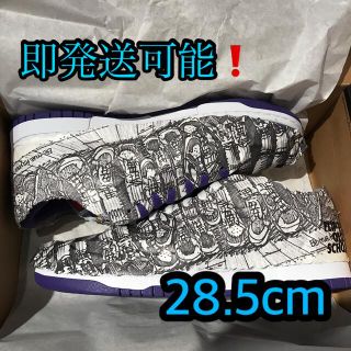 ナイキ(NIKE)のnike wmns dunk low made you look ダンク28.5(スニーカー)