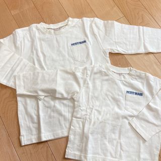 プティマイン(petit main)の【新品未使用】プティマイン　ロンT  90 120(Tシャツ/カットソー)