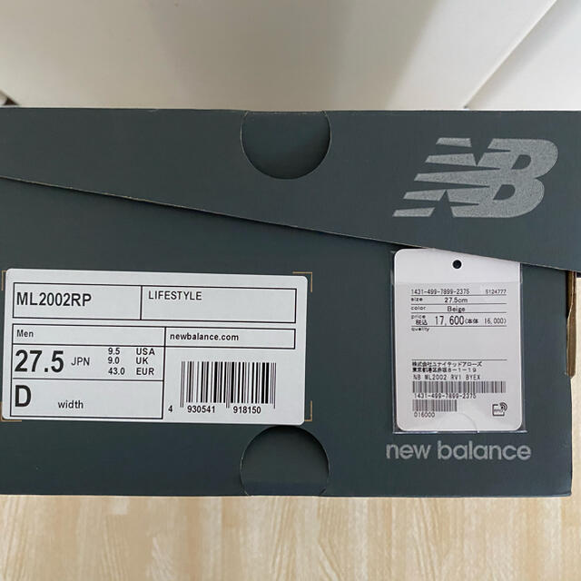 BEAUTY&YOUTH NEW BALANCE ML2002 RV1 4