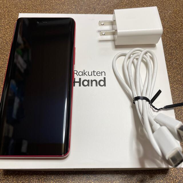 モバイル Rakuten Hand Red