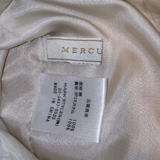 MERCURYDUO(マーキュリーデュオ)のMERCURYDUO マーキュリーデュオ　ショートパンツ　Ｍサイズ レディースのパンツ(ショートパンツ)の商品写真