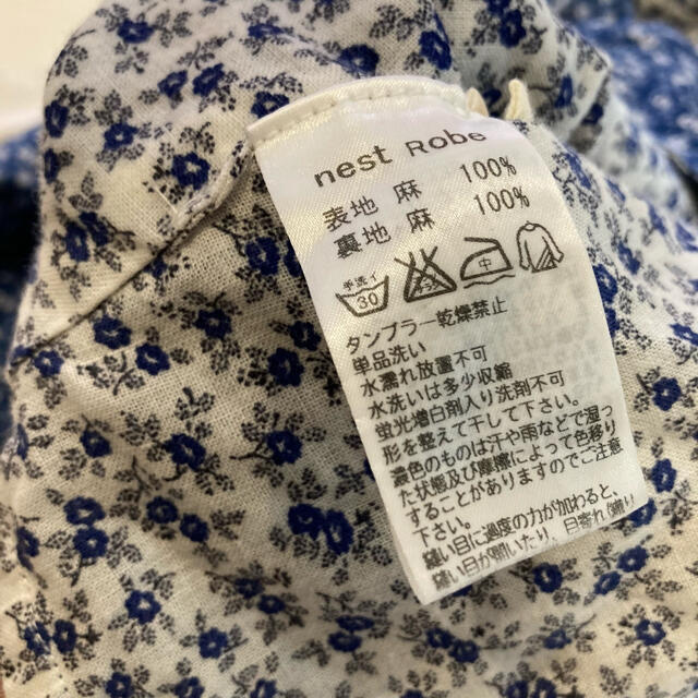 nest Robe(ネストローブ)のネストローブ  リネンフラワープリントボレロ レディースのトップス(ボレロ)の商品写真