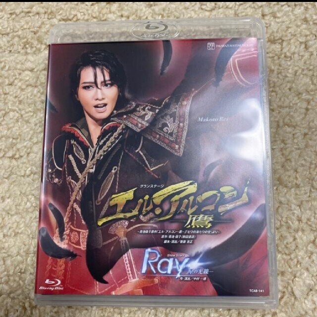 宝塚歌劇団 星組梅田芸術劇場公演『エル・アルコン-鷹-』Blu-ray-