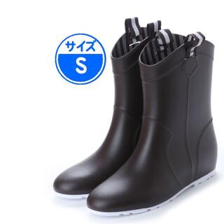 【新品 未使用】レインブーツ エアーインヒール 茶色 S 18034(レインブーツ/長靴)