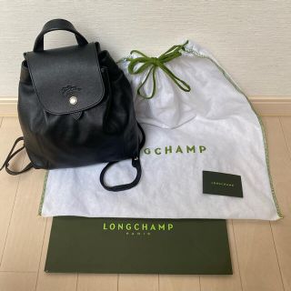 ロンシャン(LONGCHAMP)のロンシャン バックパック❣️新品未使用(リュック/バックパック)