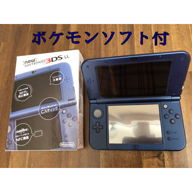 Newニンテンドー3DS LL メタリックブルーゲームソフト/ゲーム機本体